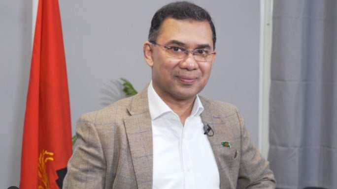 tarek rahman789.jpg
